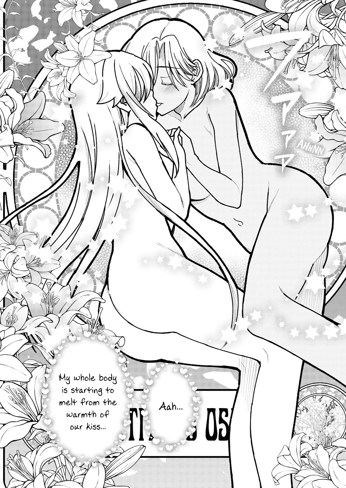 Becoming Princess Knight and Working at Yuri Brothel Chapter 4 page 7 - Chapter 4
