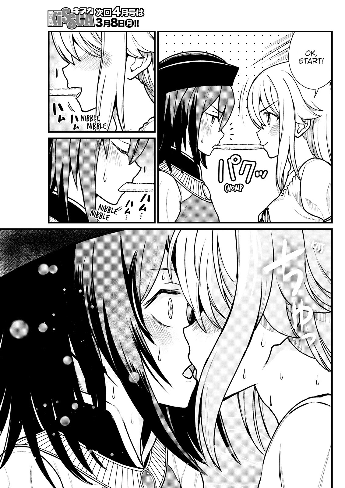 Becoming Princess Knight and Working at Yuri Brothel Chapter 5 page 15 - Chapter 5