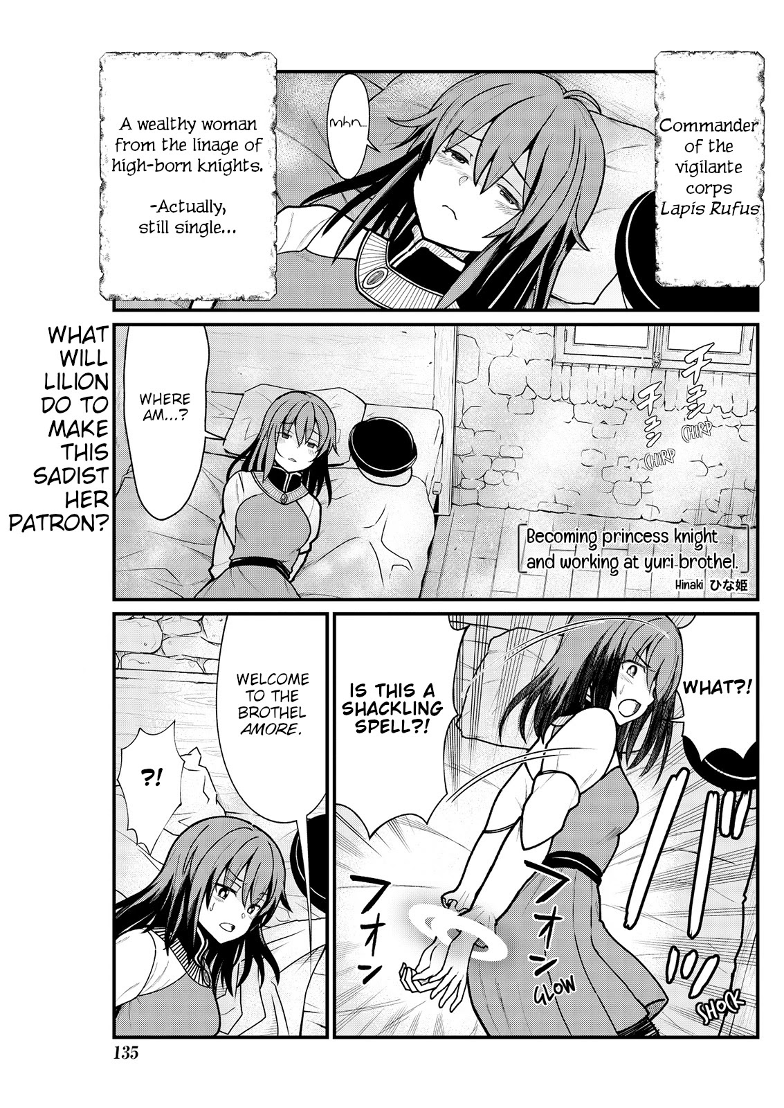 Becoming Princess Knight and Working at Yuri Brothel Chapter 5 page 3 - Chapter 5
