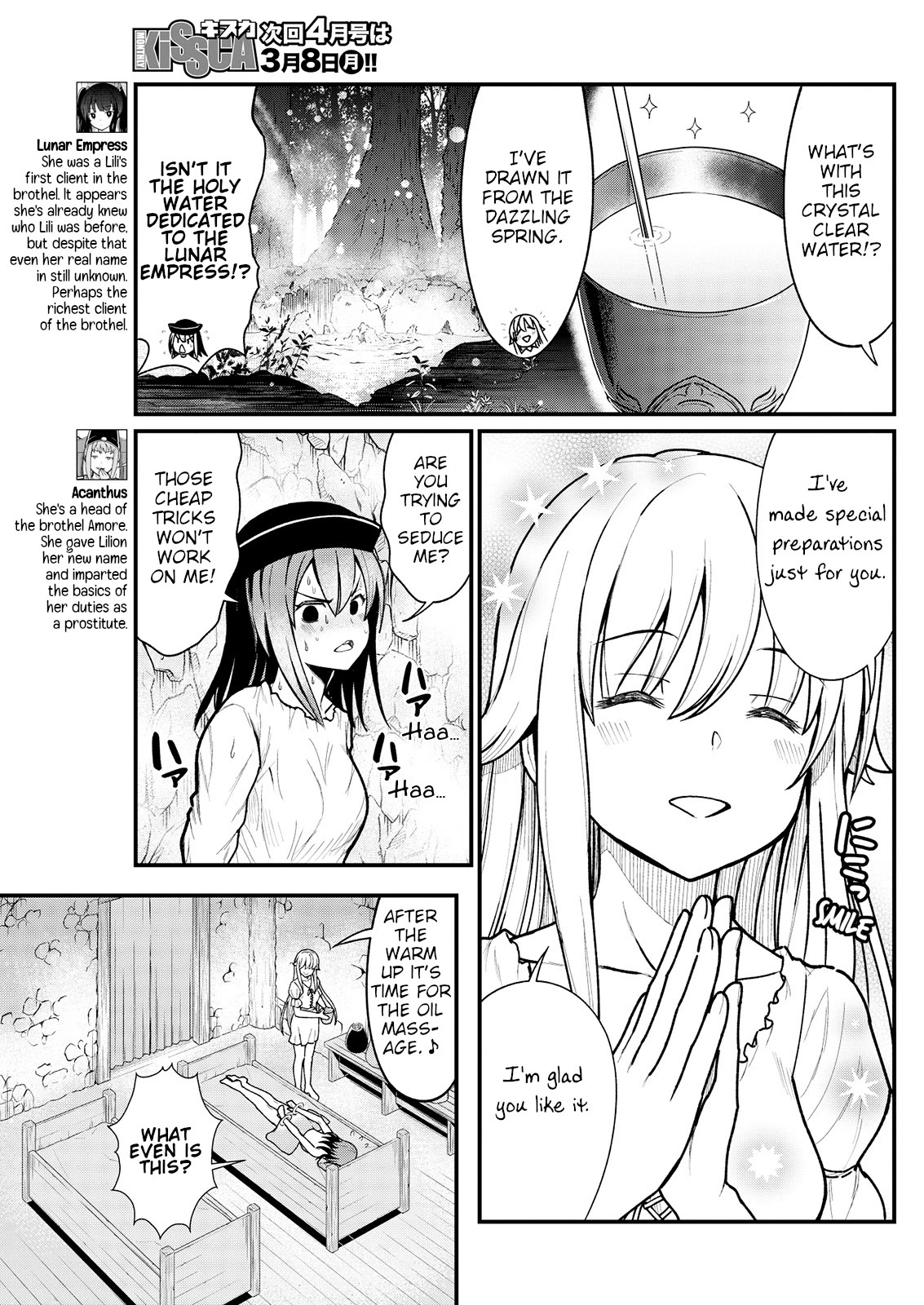 Becoming Princess Knight and Working at Yuri Brothel Chapter 5 page 9 - Chapter 5