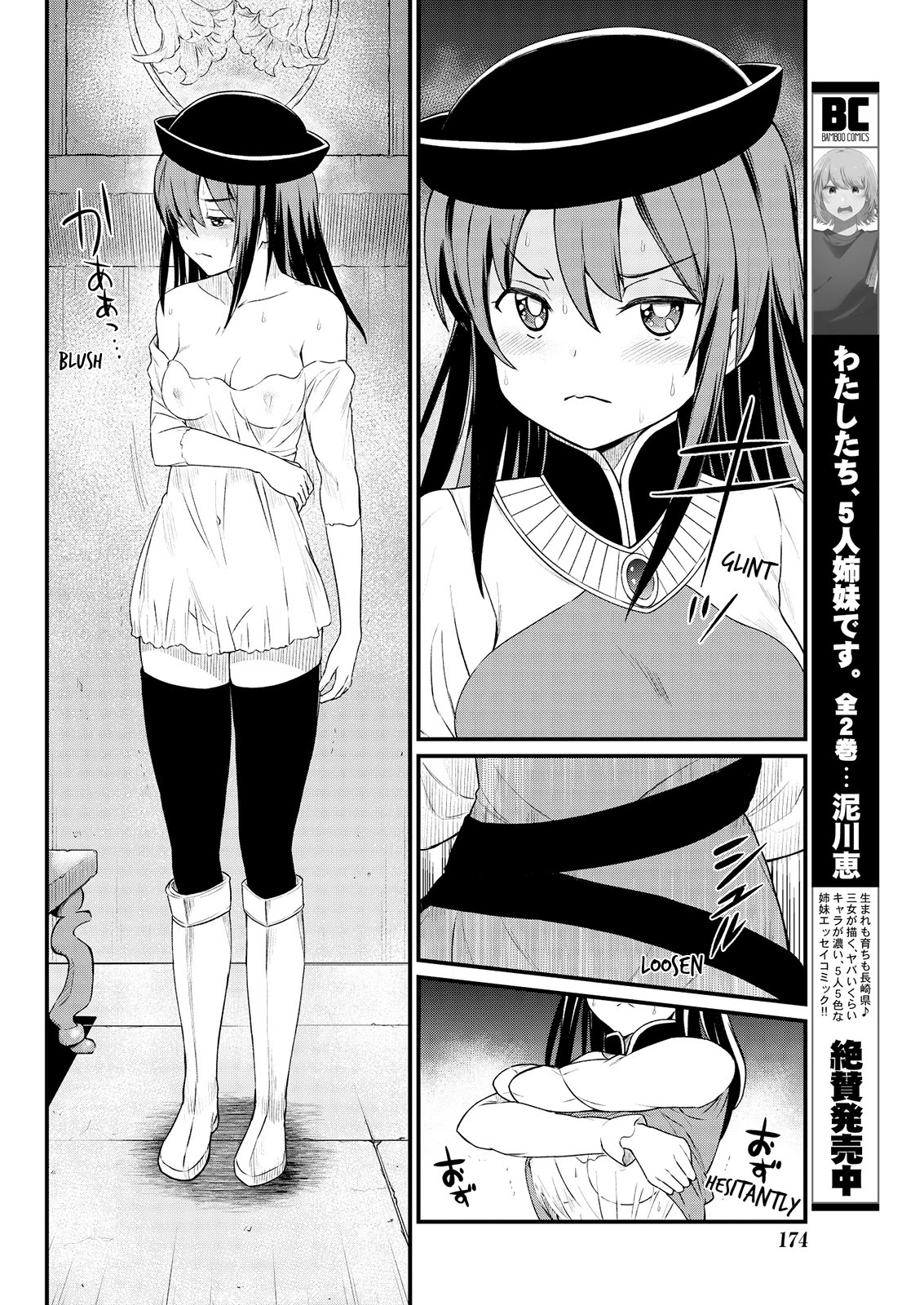 Becoming Princess Knight and Working at Yuri Brothel Chapter 6 page 10 - Chapter 6