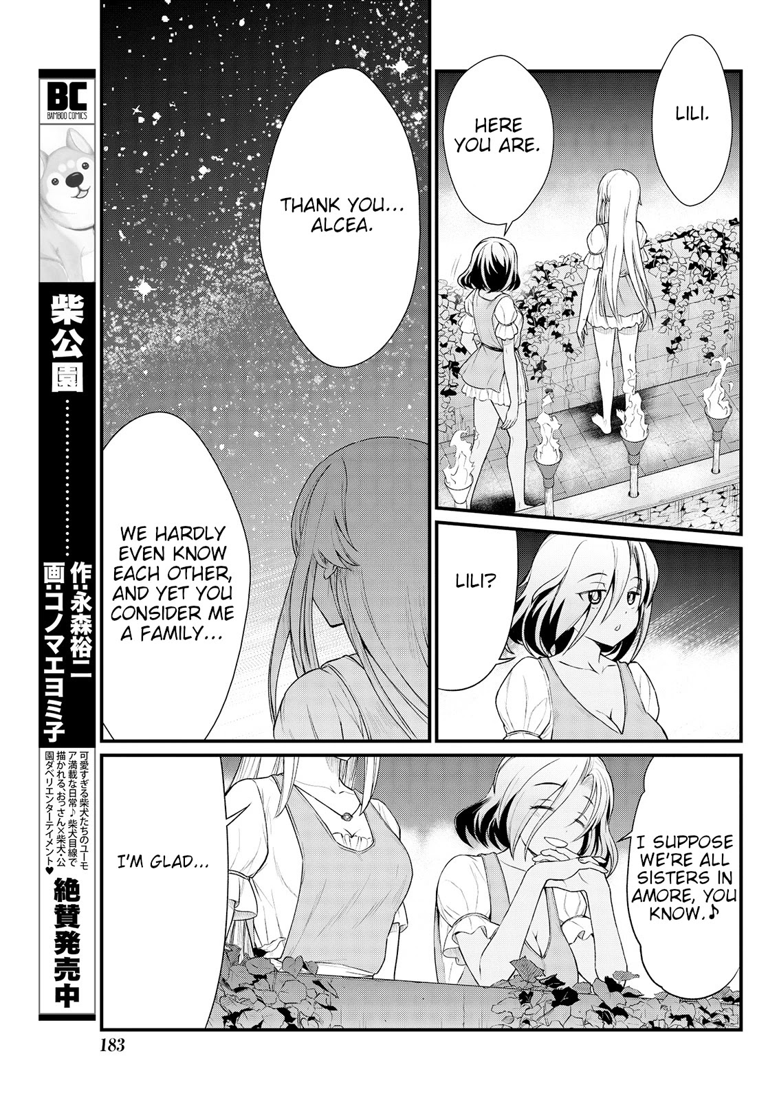 Becoming Princess Knight and Working at Yuri Brothel Chapter 7 page 13 - Chapter 7