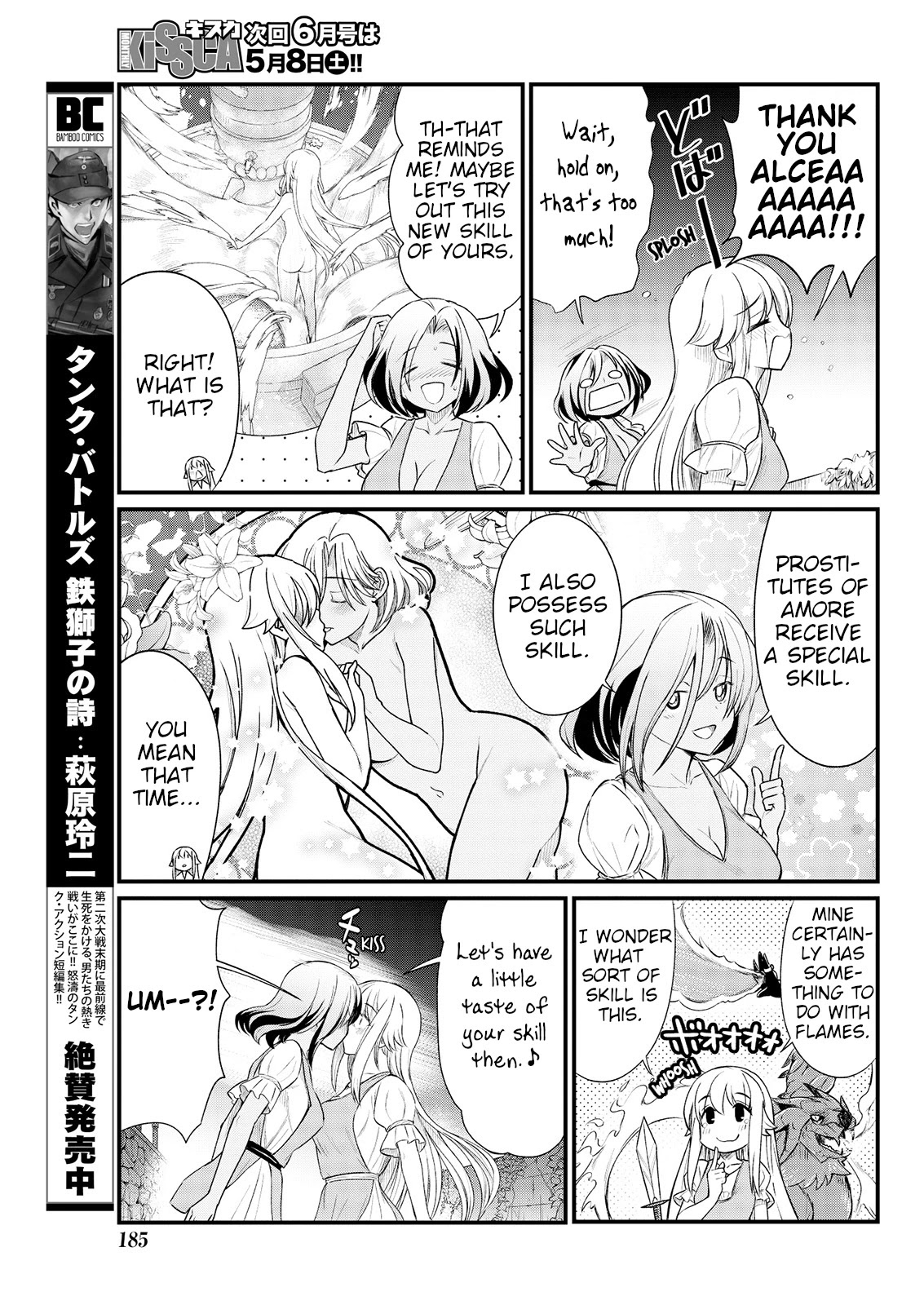 Becoming Princess Knight and Working at Yuri Brothel Chapter 7 page 15 - Chapter 7