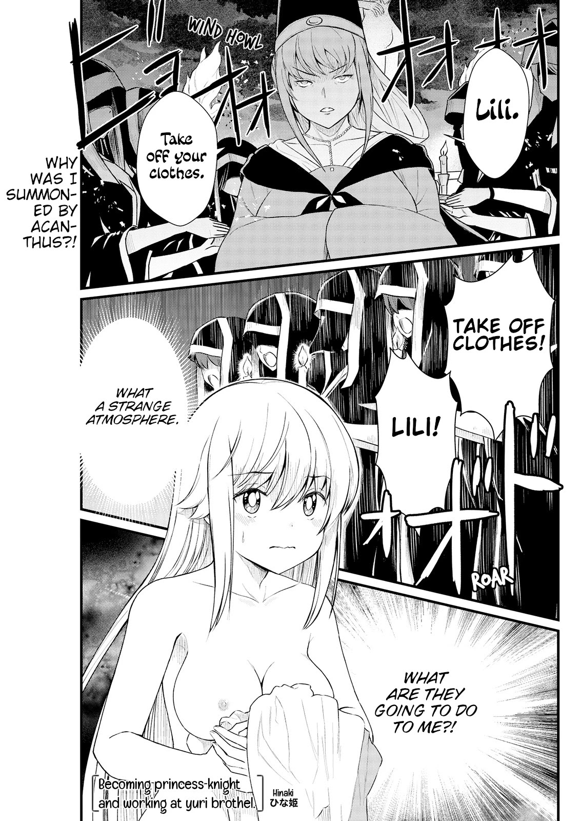Becoming Princess Knight and Working at Yuri Brothel Chapter 7 page 3 - Chapter 7