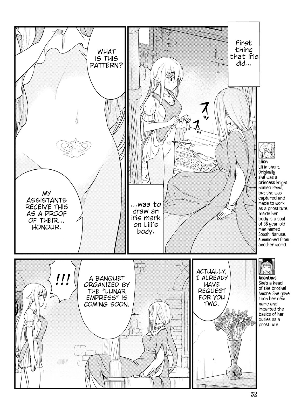 Becoming Princess Knight and Working at Yuri Brothel Chapter 8 page 6 - Chapter 8
