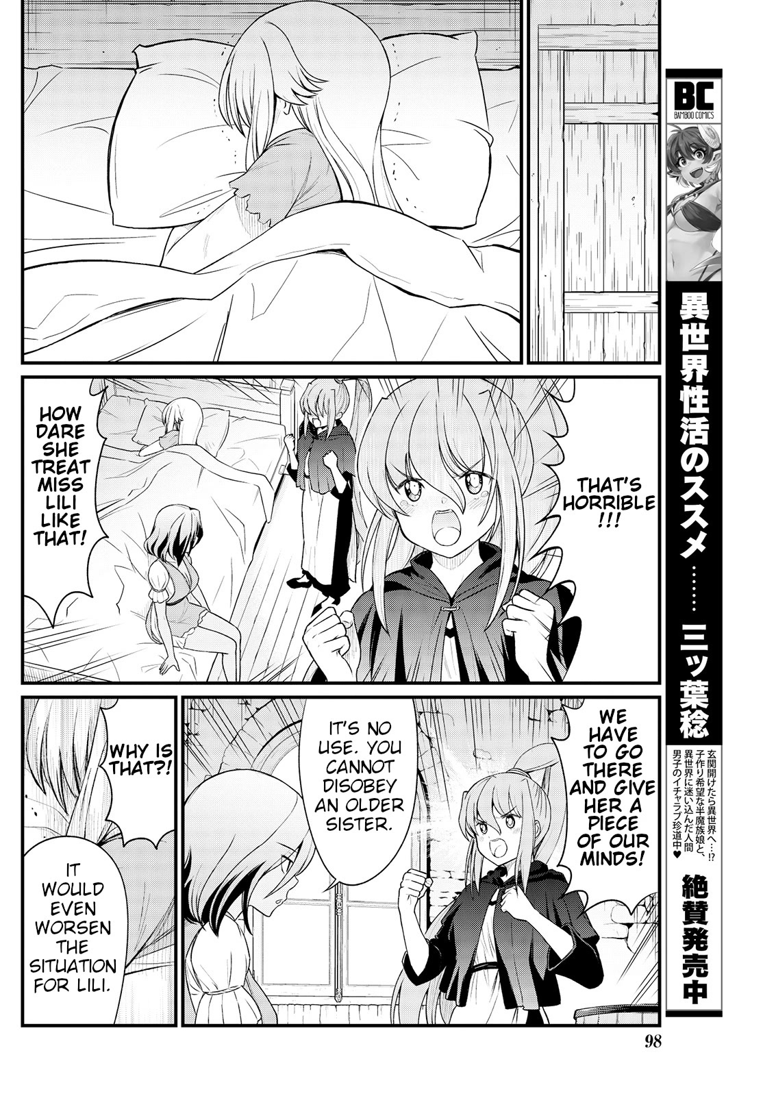Becoming Princess Knight and Working at Yuri Brothel Chapter 9 page 10 - Chapter 9