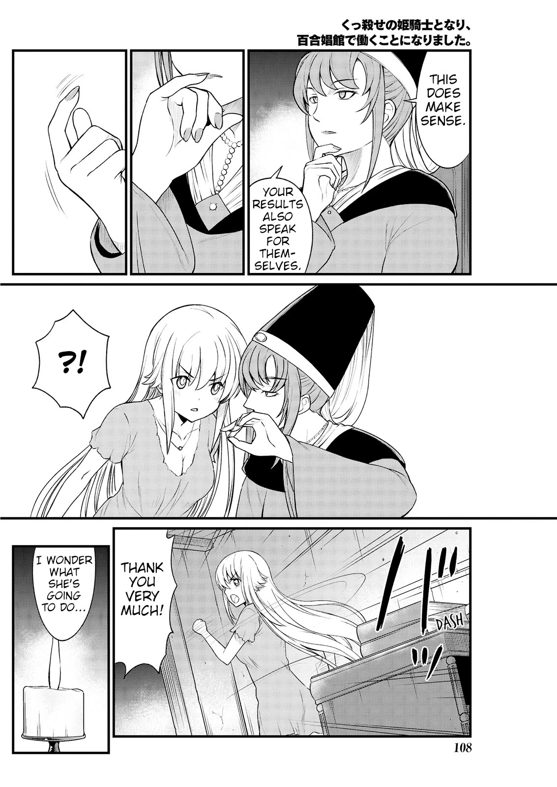 Becoming Princess Knight and Working at Yuri Brothel Chapter 9 page 20 - Chapter 9