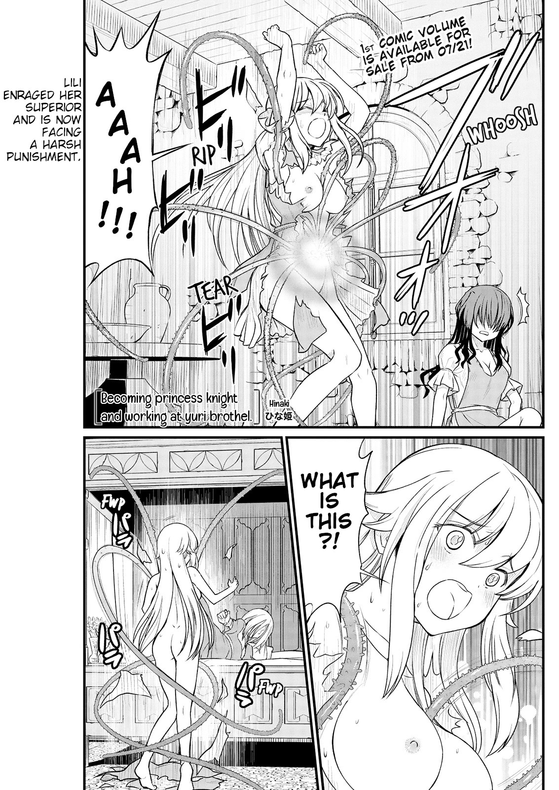 Becoming Princess Knight and Working at Yuri Brothel Chapter 9 page 3 - Chapter 9