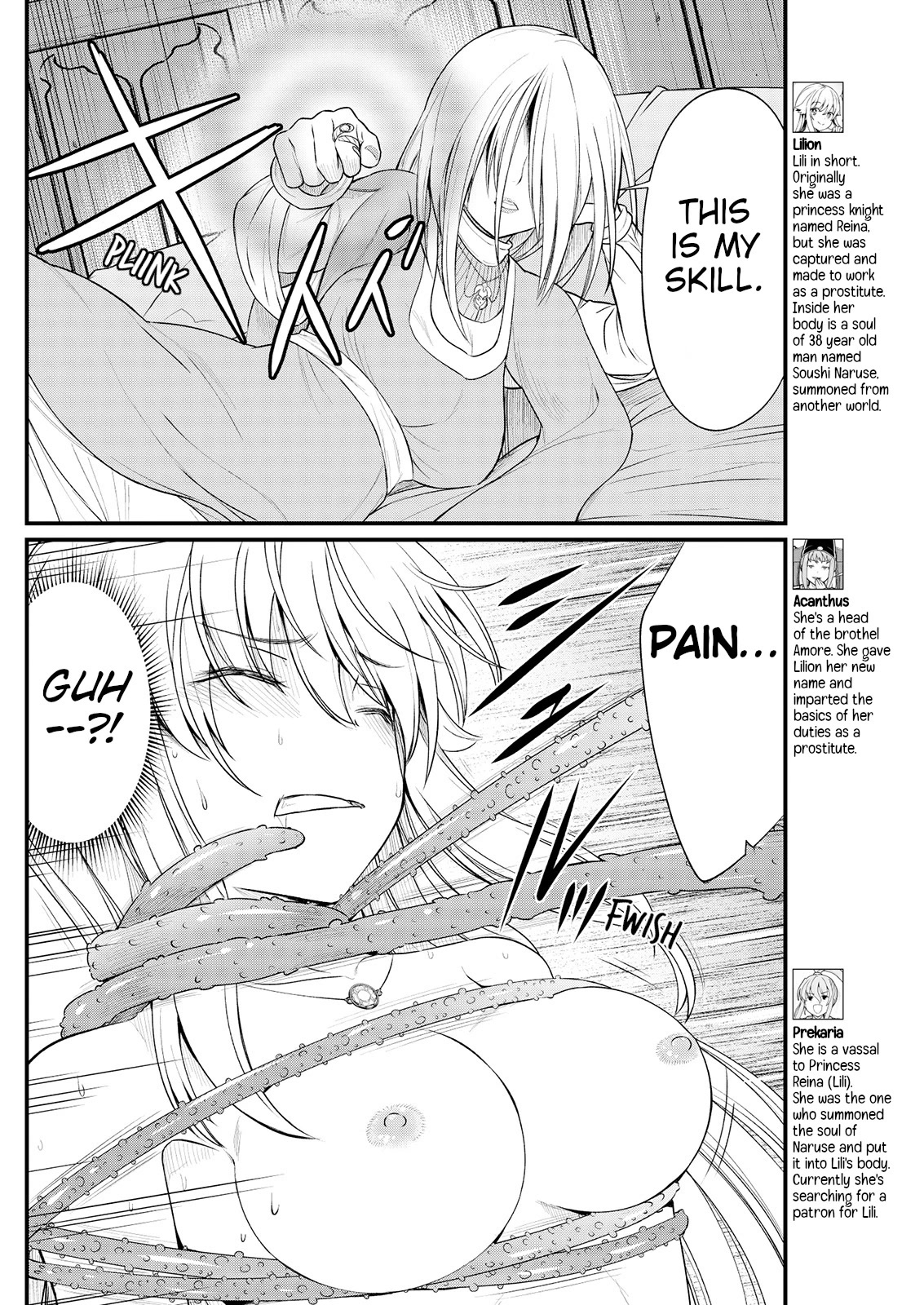 Becoming Princess Knight and Working at Yuri Brothel Chapter 9 page 4 - Chapter 9