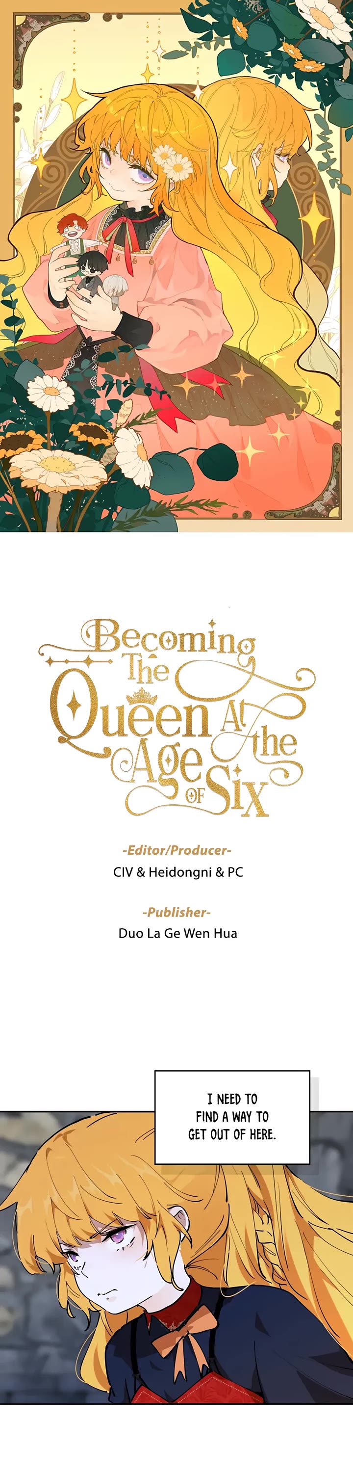 Becoming the Queen at the Age of Six Chapter 65 page 1 - Chapter 65: Legend