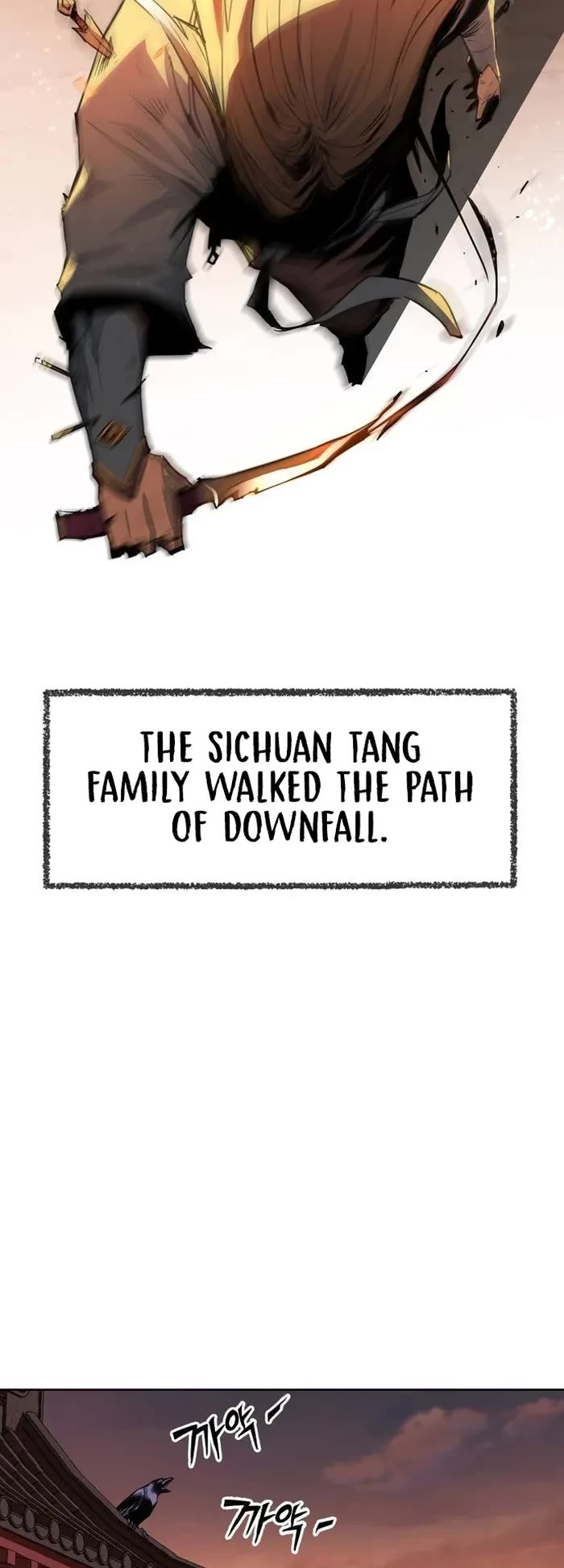 Becoming the Swordmaster Rank Young Lord of the Sichuan Tang Family Chapter 1 page 23 - Chapter 1