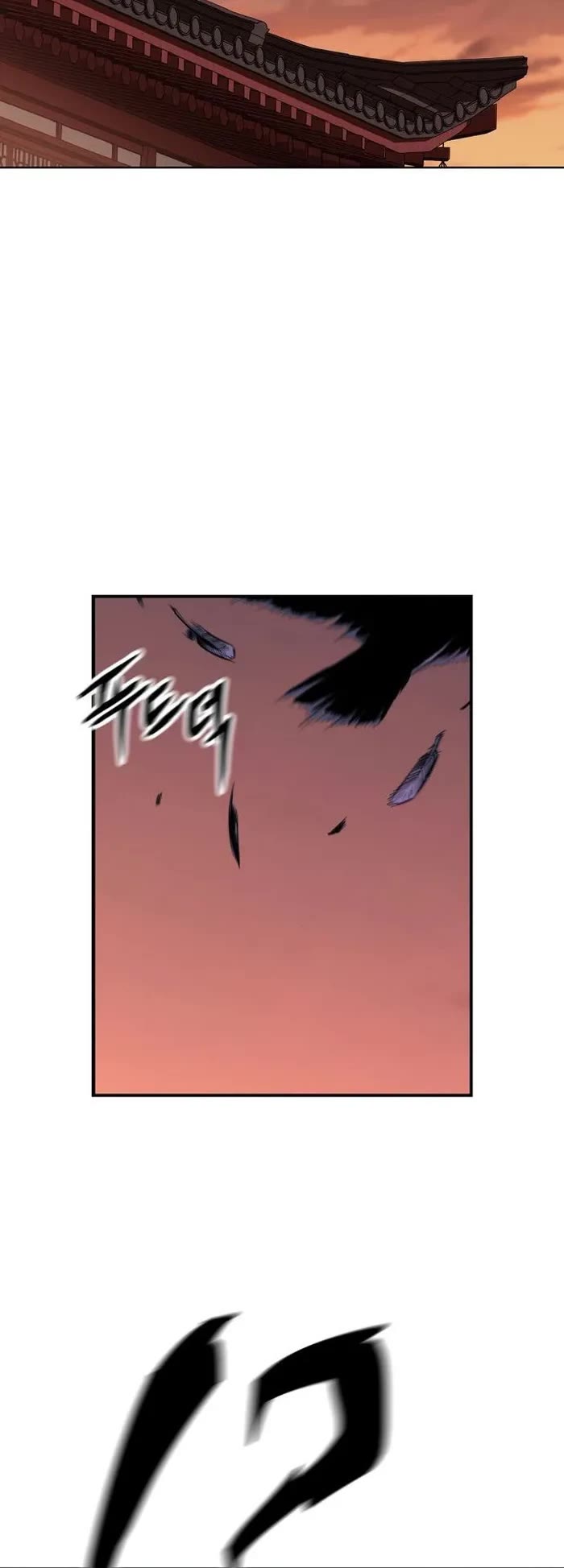 Becoming the Swordmaster Rank Young Lord of the Sichuan Tang Family Chapter 1 page 24 - Chapter 1
