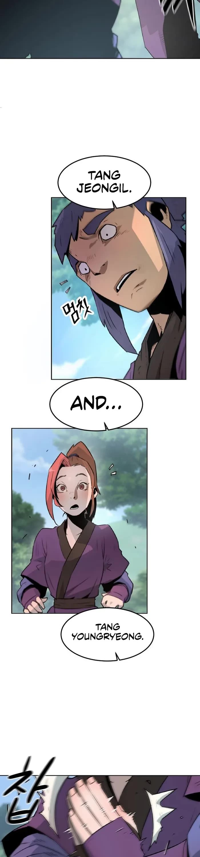 Becoming the Swordmaster Rank Young Lord of the Sichuan Tang Family Chapter 1 page 94 - Chapter 1