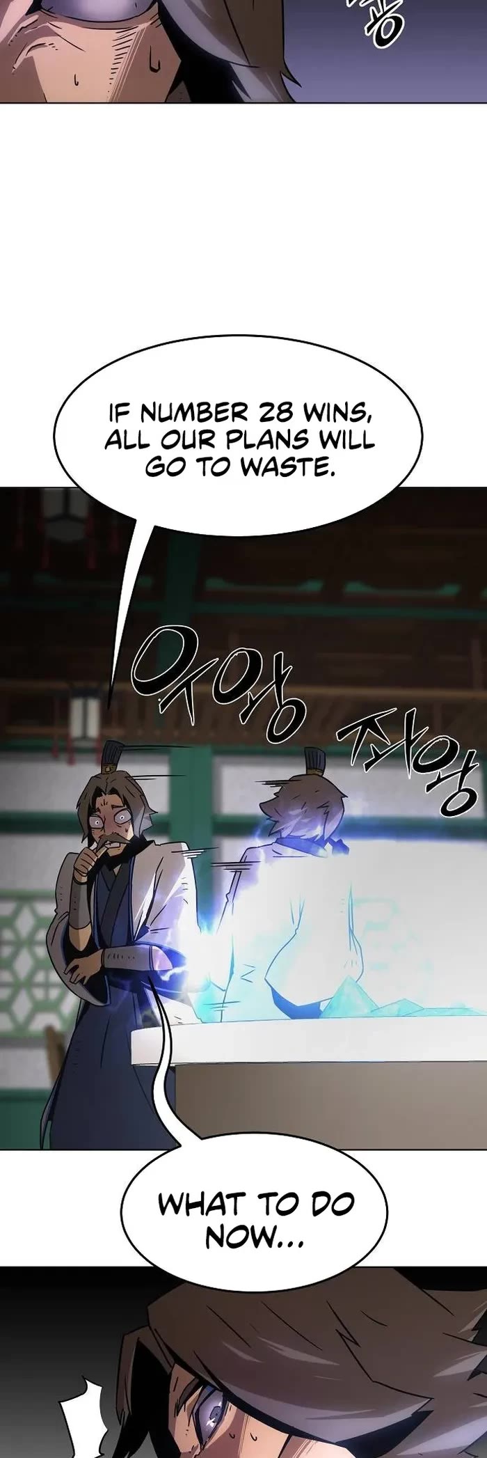 Becoming the Swordmaster Rank Young Lord of the Sichuan Tang Family Chapter 10 page 9 - Chapter 10