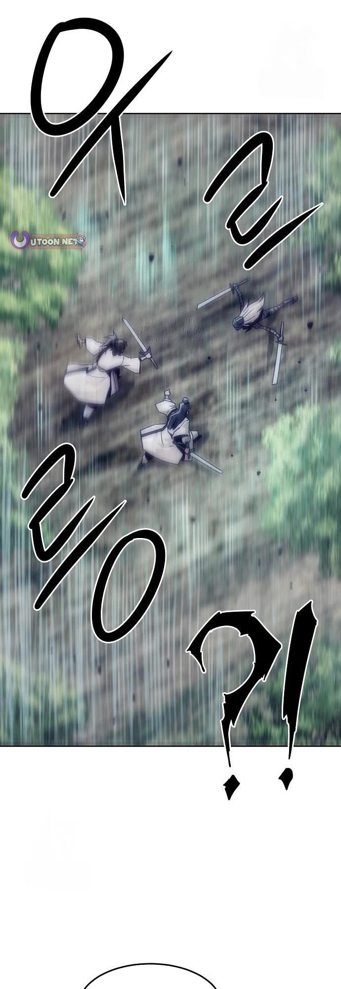 Becoming the Swordmaster Rank Young Lord of the Sichuan Tang Family Chapter 100 page 15 - Chapter 100