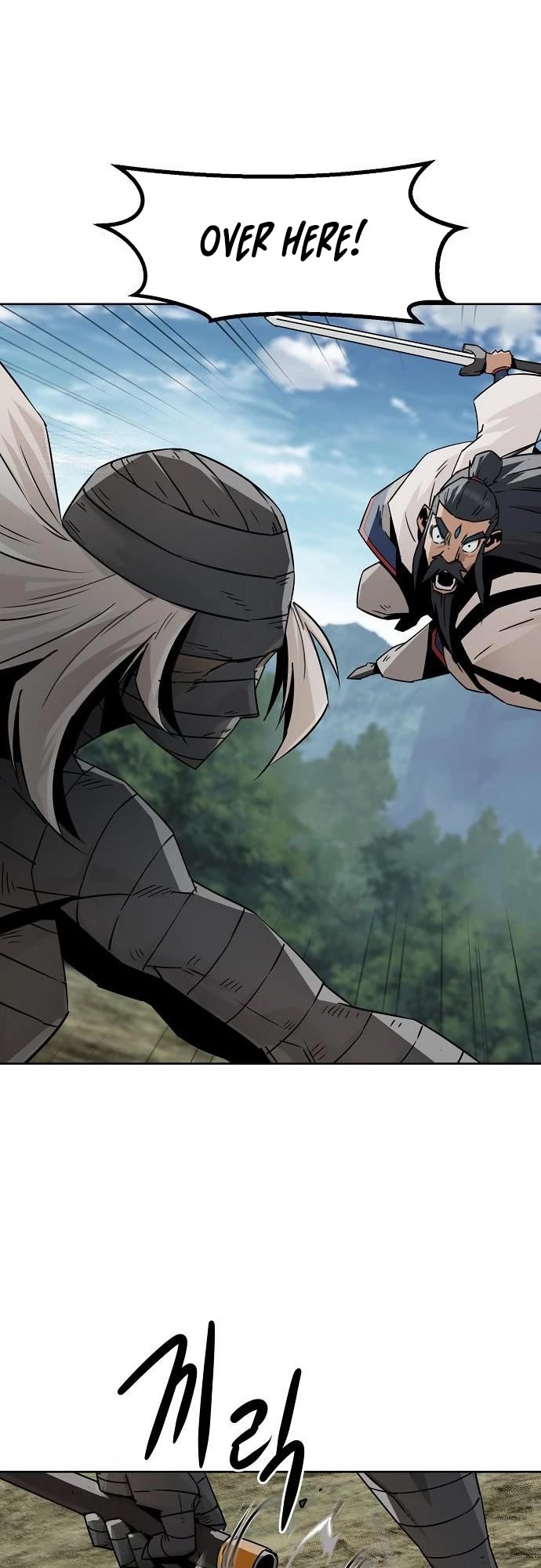 Becoming the Swordmaster Rank Young Lord of the Sichuan Tang Family Chapter 100 page 6 - Chapter 100