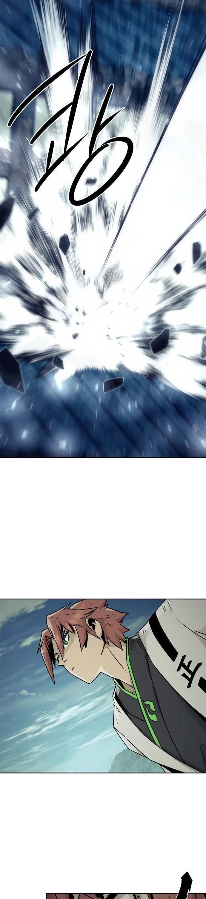 Becoming the Swordmaster Rank Young Lord of the Sichuan Tang Family Chapter 101 page 13 - Chapter 101