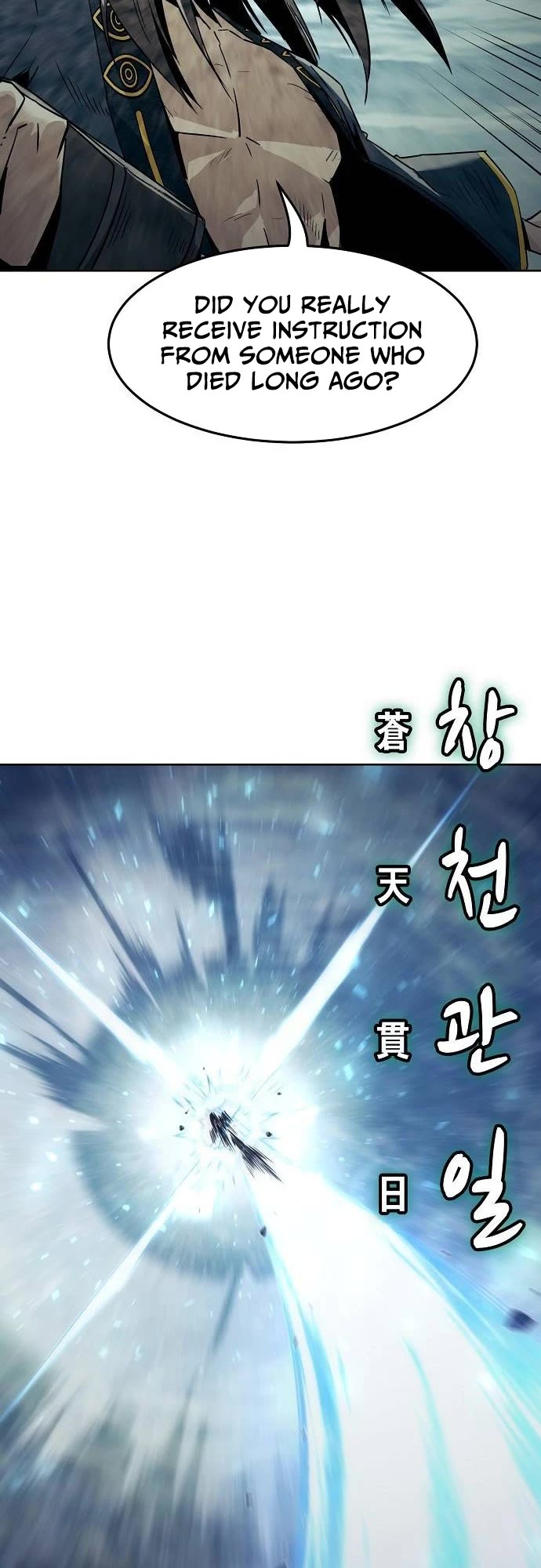 Becoming the Swordmaster Rank Young Lord of the Sichuan Tang Family Chapter 101 page 22 - Chapter 101