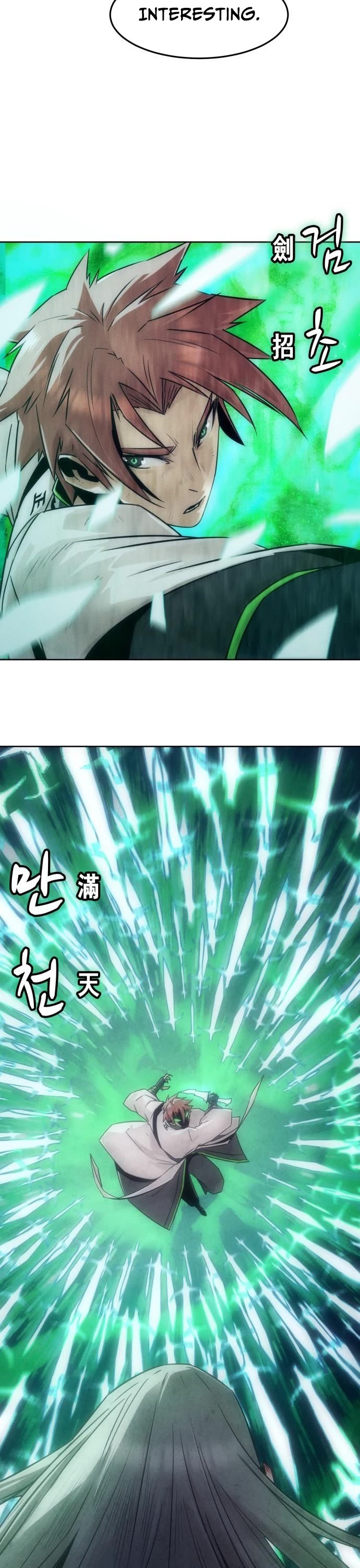 Becoming the Swordmaster Rank Young Lord of the Sichuan Tang Family Chapter 102 page 13 - Chapter 102