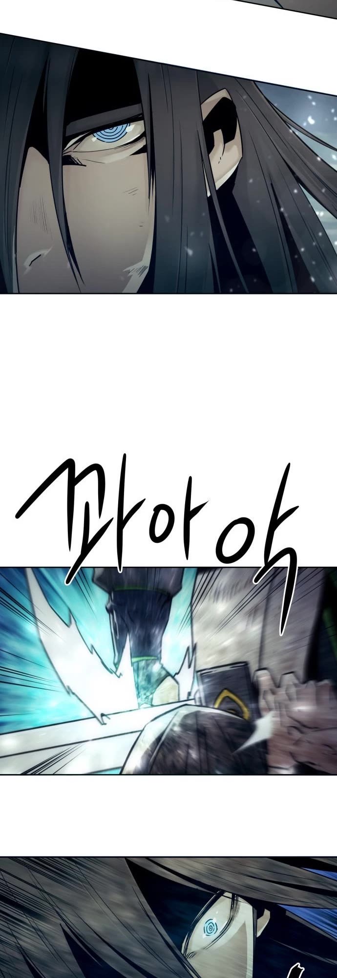 Becoming the Swordmaster Rank Young Lord of the Sichuan Tang Family Chapter 102 page 18 - Chapter 102
