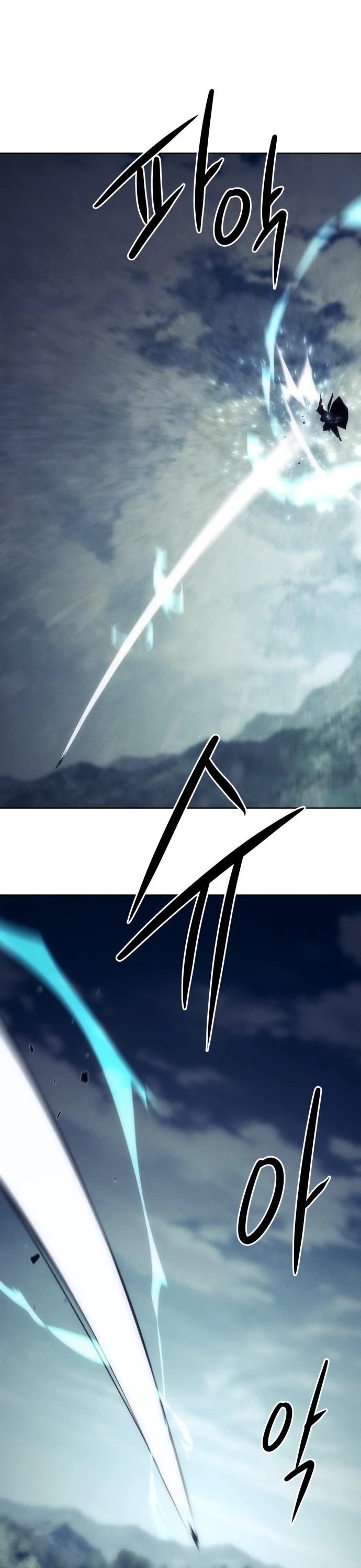 Becoming the Swordmaster Rank Young Lord of the Sichuan Tang Family Chapter 102 page 20 - Chapter 102