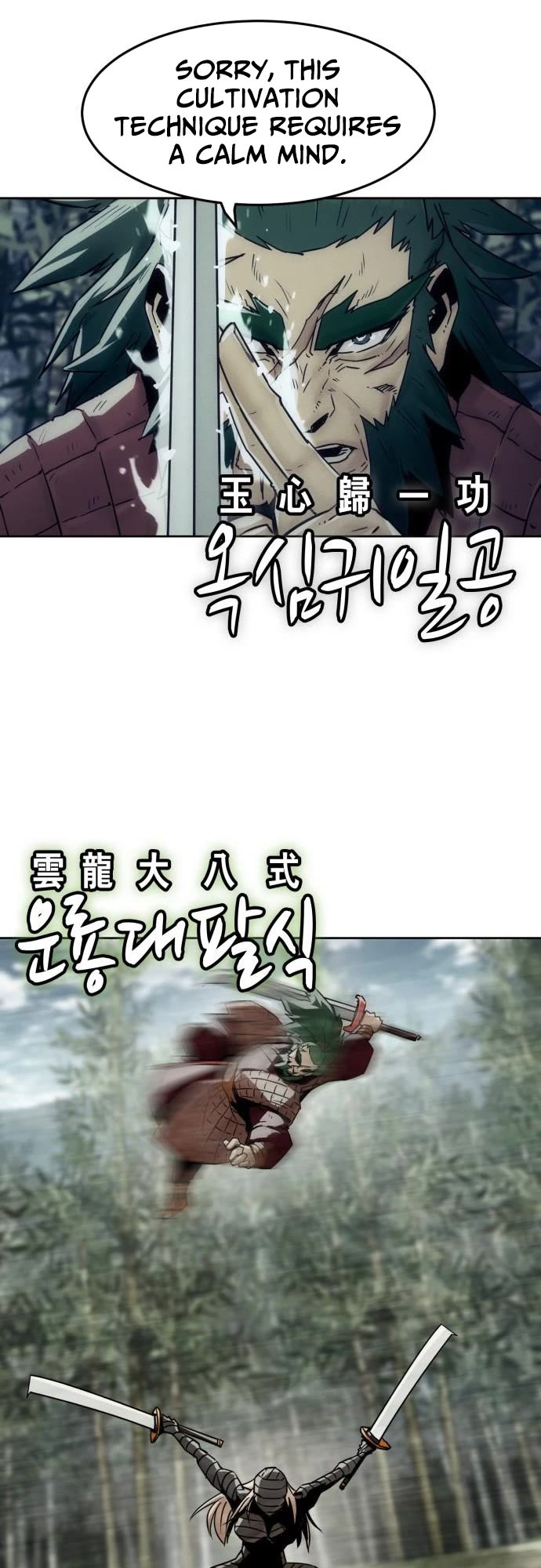 Becoming the Swordmaster Rank Young Lord of the Sichuan Tang Family Chapter 102 page 42 - Chapter 102