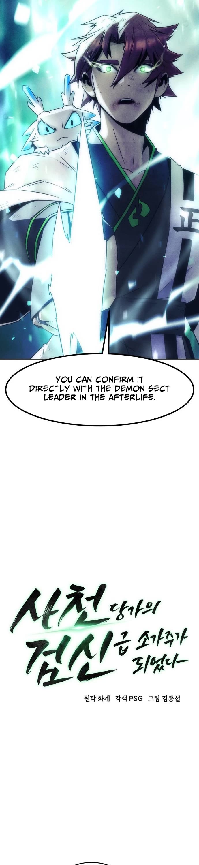 Becoming the Swordmaster Rank Young Lord of the Sichuan Tang Family Chapter 102 page 5 - Chapter 102