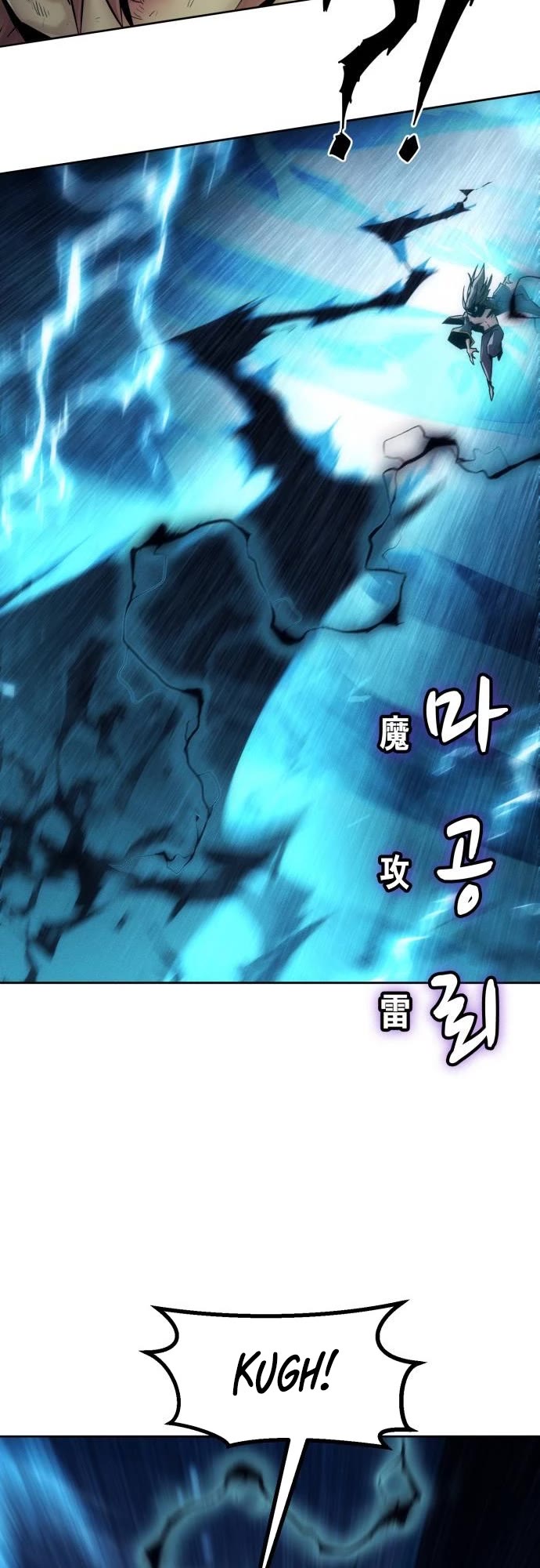 Becoming the Swordmaster Rank Young Lord of the Sichuan Tang Family Chapter 103 page 30 - Chapter 103
