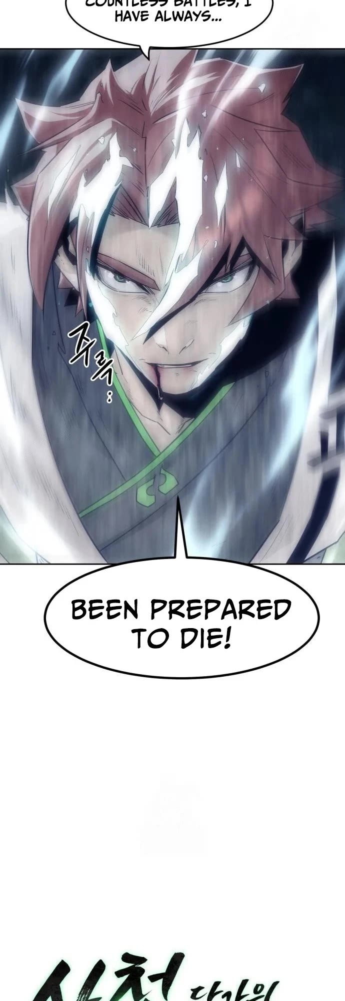 Becoming the Swordmaster Rank Young Lord of the Sichuan Tang Family Chapter 104 page 11 - Chapter 104