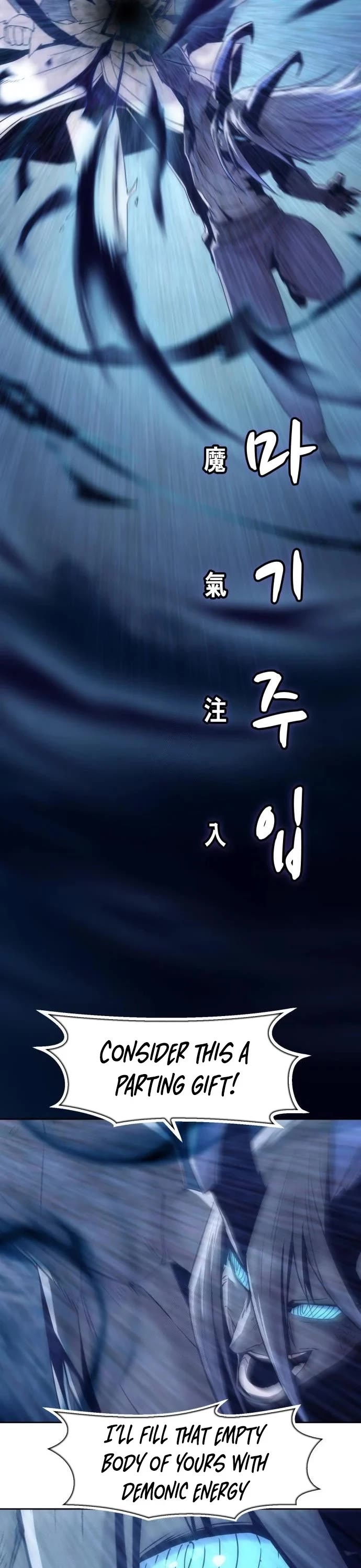 Becoming the Swordmaster Rank Young Lord of the Sichuan Tang Family Chapter 104 page 32 - Chapter 104