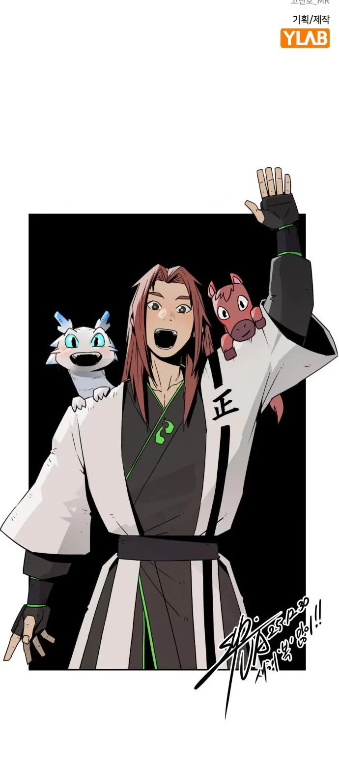 Becoming the Swordmaster Rank Young Lord of the Sichuan Tang Family Chapter 105 page 45 - Chapter 105