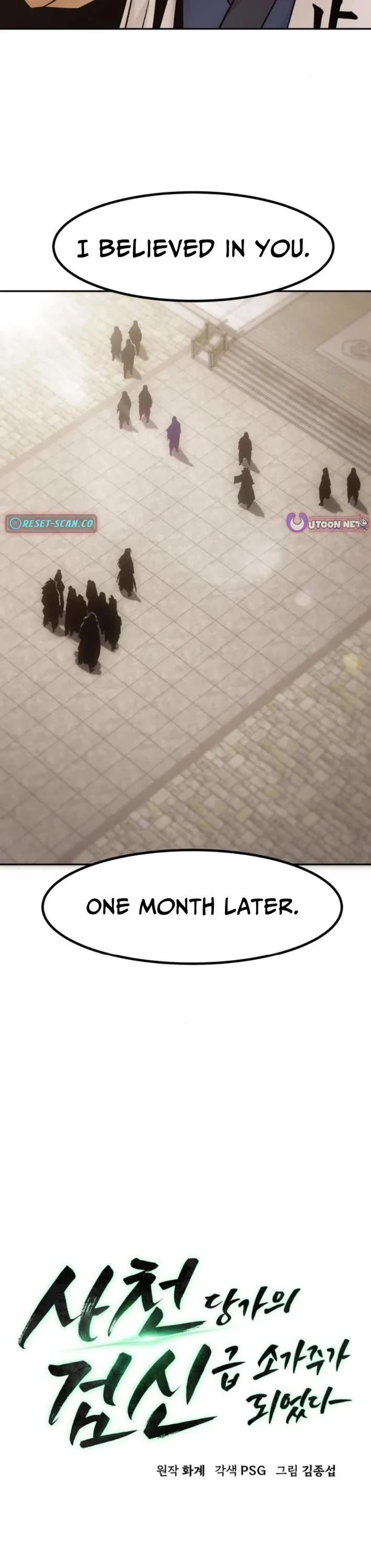 Becoming the Swordmaster Rank Young Lord of the Sichuan Tang Family Chapter 107 page 8 - Chapter 107