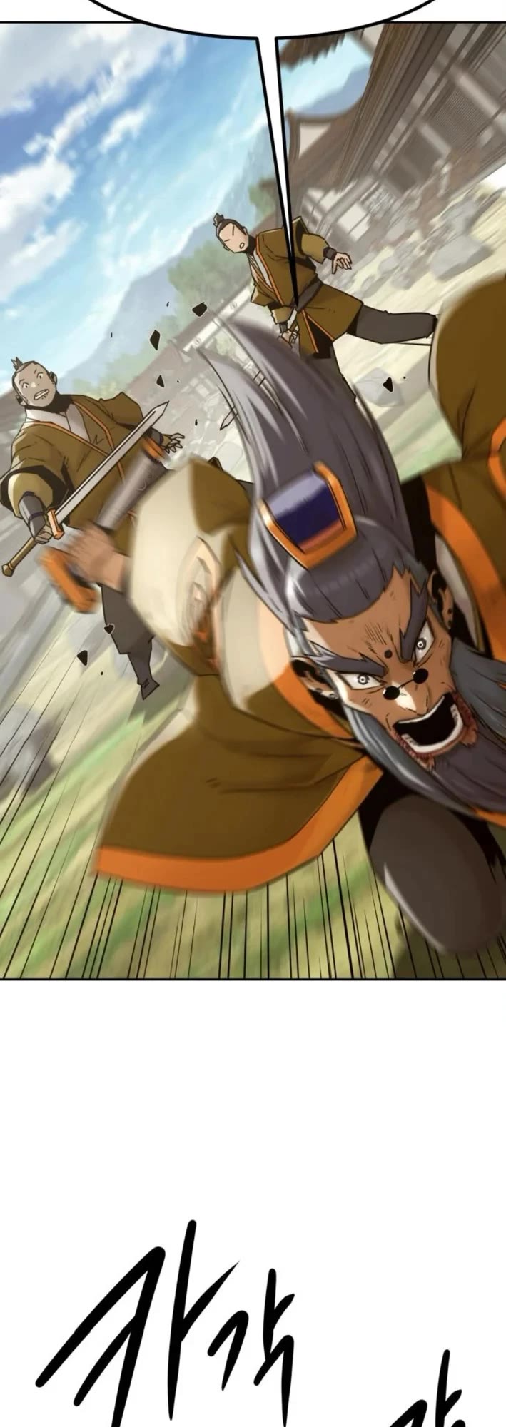 Becoming the Swordmaster Rank Young Lord of the Sichuan Tang Family Chapter 108 page 7 - Chapter 108