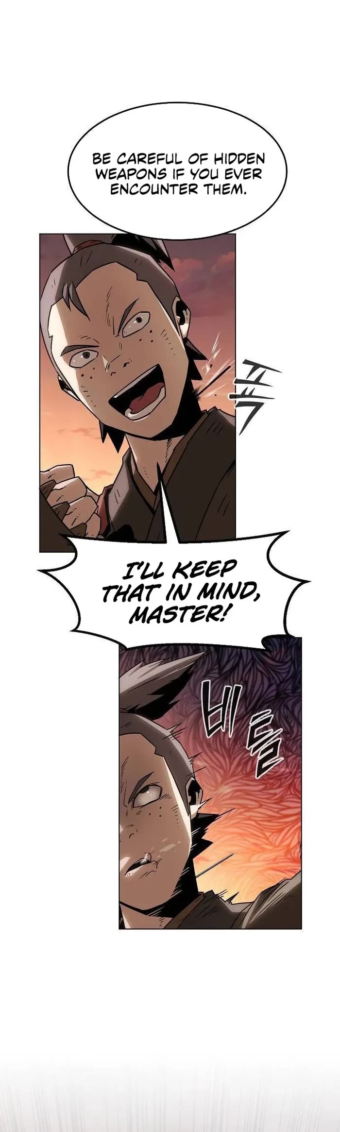 Becoming the Swordmaster Rank Young Lord of the Sichuan Tang Family Chapter 11 page 17 - Chapter 11