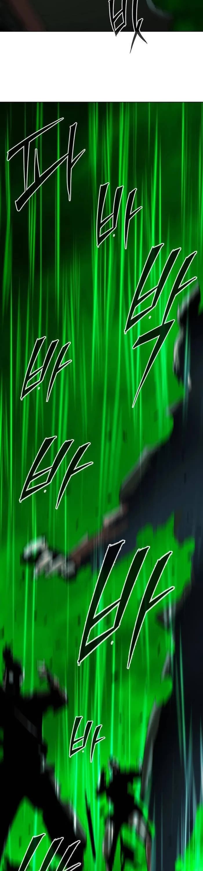 Becoming the Swordmaster Rank Young Lord of the Sichuan Tang Family Chapter 11 page 24 - Chapter 11