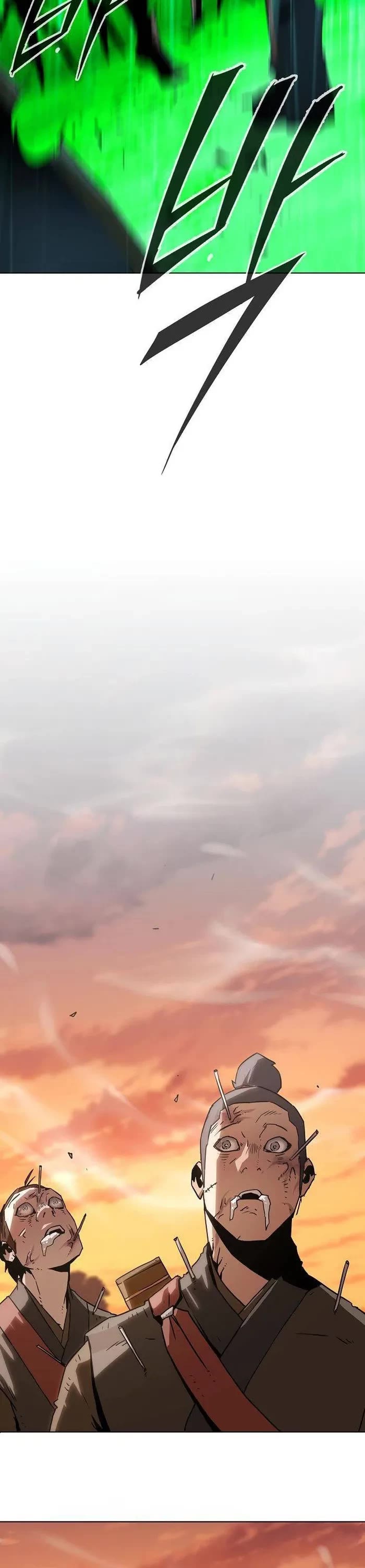 Becoming the Swordmaster Rank Young Lord of the Sichuan Tang Family Chapter 11 page 25 - Chapter 11