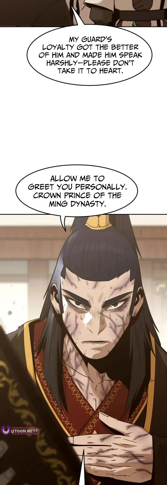 Becoming the Swordmaster Rank Young Lord of the Sichuan Tang Family Chapter 111 page 14 - Chapter 111