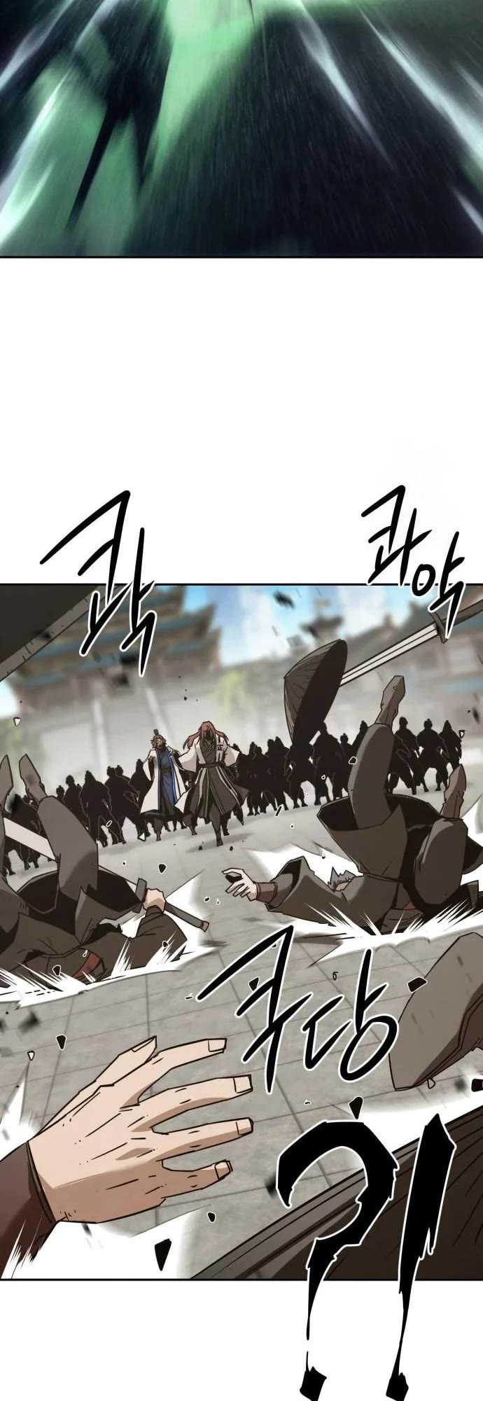 Becoming the Swordmaster Rank Young Lord of the Sichuan Tang Family Chapter 111 page 27 - Chapter 111