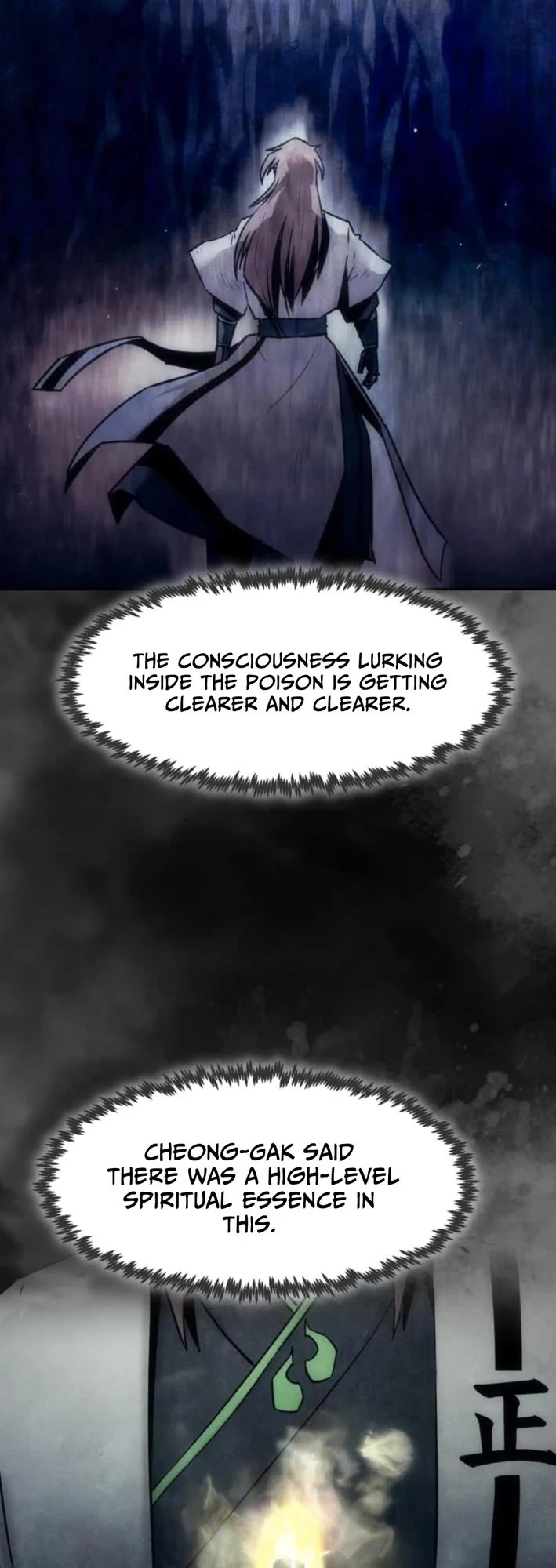 Becoming the Swordmaster Rank Young Lord of the Sichuan Tang Family Chapter 112 page 18 - Chapter 112