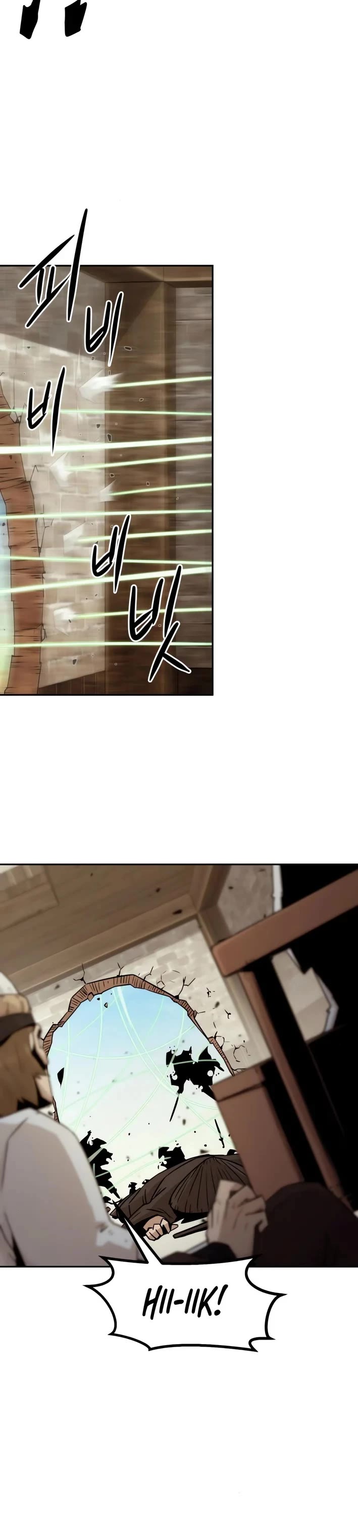 Becoming the Swordmaster Rank Young Lord of the Sichuan Tang Family Chapter 113 page 7 - Chapter 113