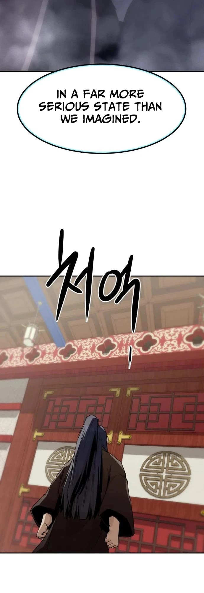 Becoming the Swordmaster Rank Young Lord of the Sichuan Tang Family Chapter 114 page 26 - Chapter 114