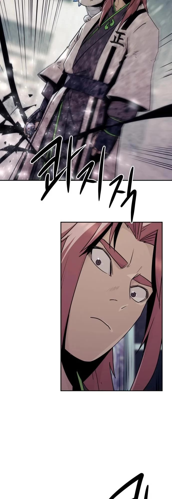Becoming the Swordmaster Rank Young Lord of the Sichuan Tang Family Chapter 115 page 31 - Chapter 115