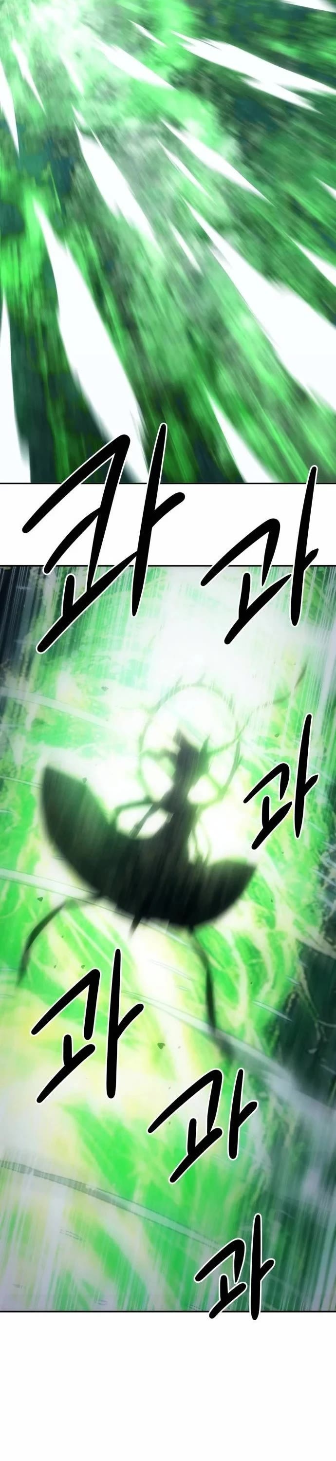 Becoming the Swordmaster Rank Young Lord of the Sichuan Tang Family Chapter 116 page 48 - Chapter 116