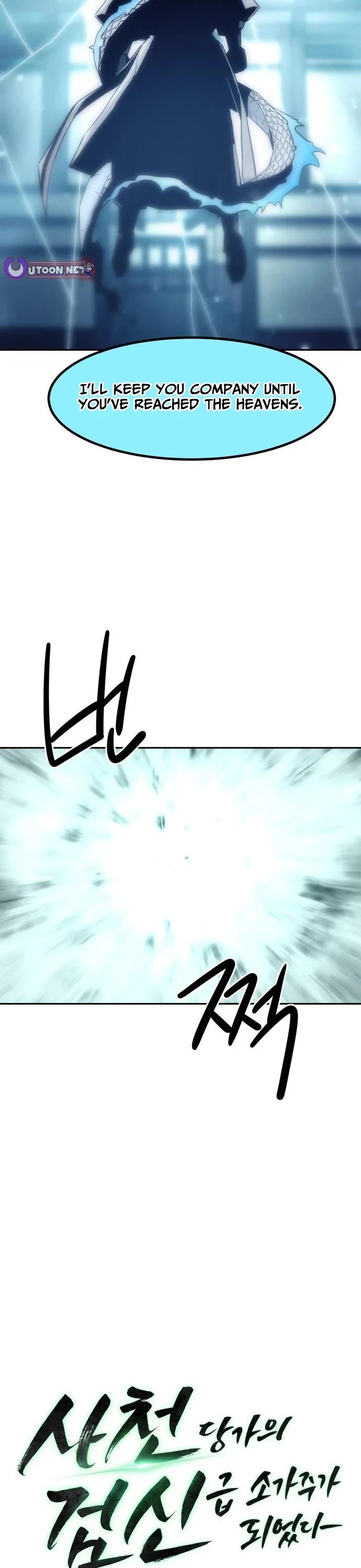 Becoming the Swordmaster Rank Young Lord of the Sichuan Tang Family Chapter 117 page 20 - Chapter 117