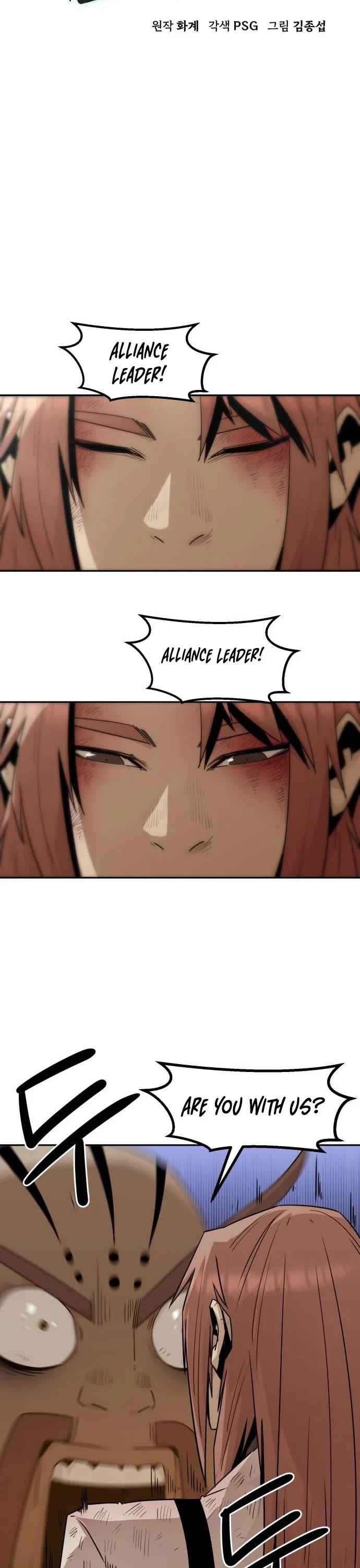 Becoming the Swordmaster Rank Young Lord of the Sichuan Tang Family Chapter 117 page 21 - Chapter 117