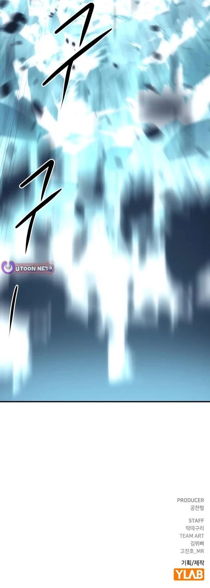Becoming the Swordmaster Rank Young Lord of the Sichuan Tang Family Chapter 118 page 43 - Chapter 118