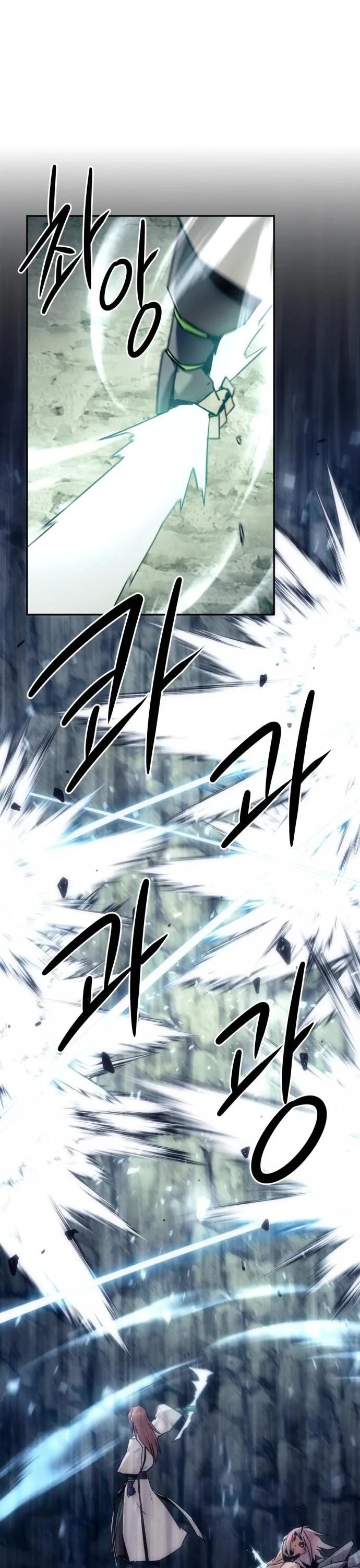Becoming the Swordmaster Rank Young Lord of the Sichuan Tang Family Chapter 119 page 32 - Chapter 119