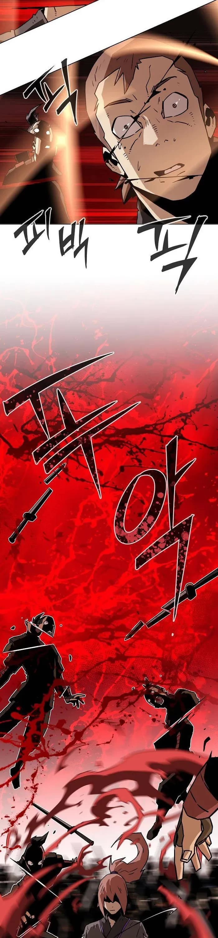 Becoming the Swordmaster Rank Young Lord of the Sichuan Tang Family Chapter 12 page 31 - Chapter 12