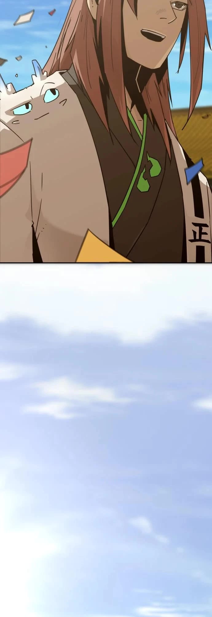 Becoming the Swordmaster Rank Young Lord of the Sichuan Tang Family Chapter 120 page 11 - Chapter 120