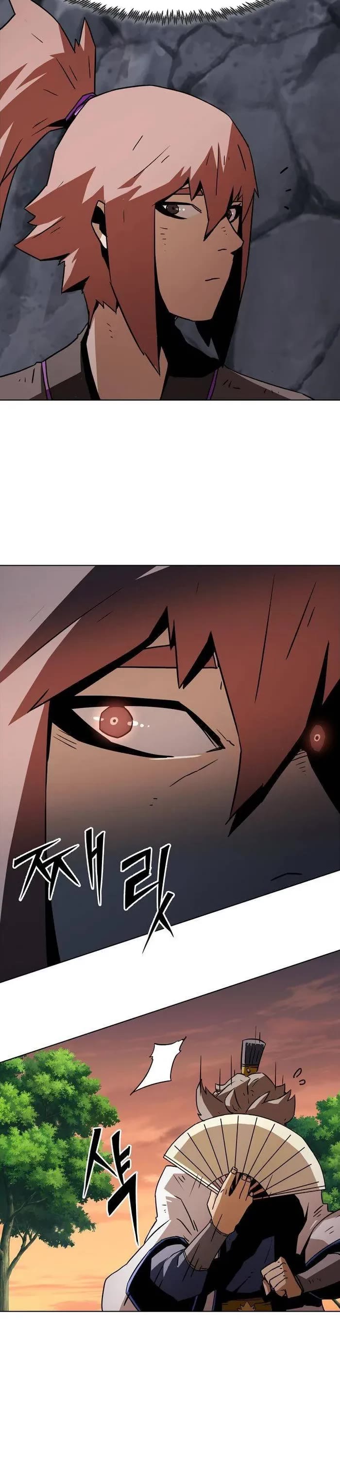 Becoming the Swordmaster Rank Young Lord of the Sichuan Tang Family Chapter 14 page 2 - Chapter 14